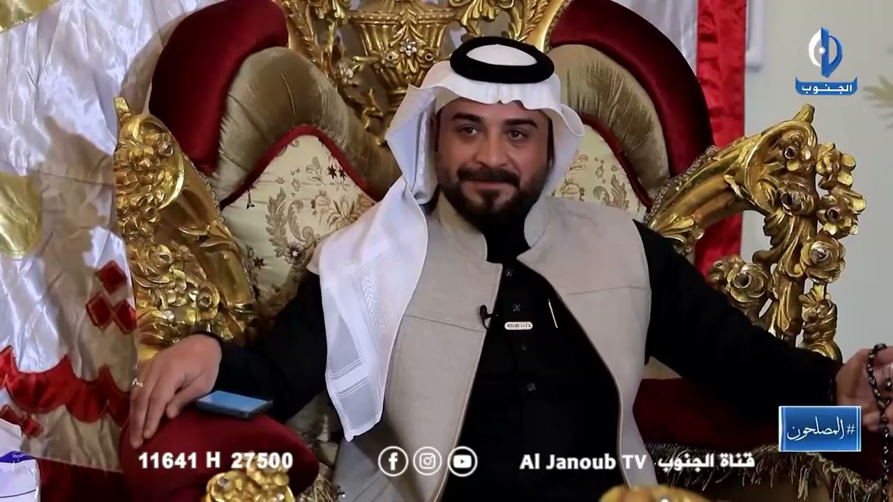 البصرة || المصلحون || الشيخ علاء آل عبدالخان اللامي