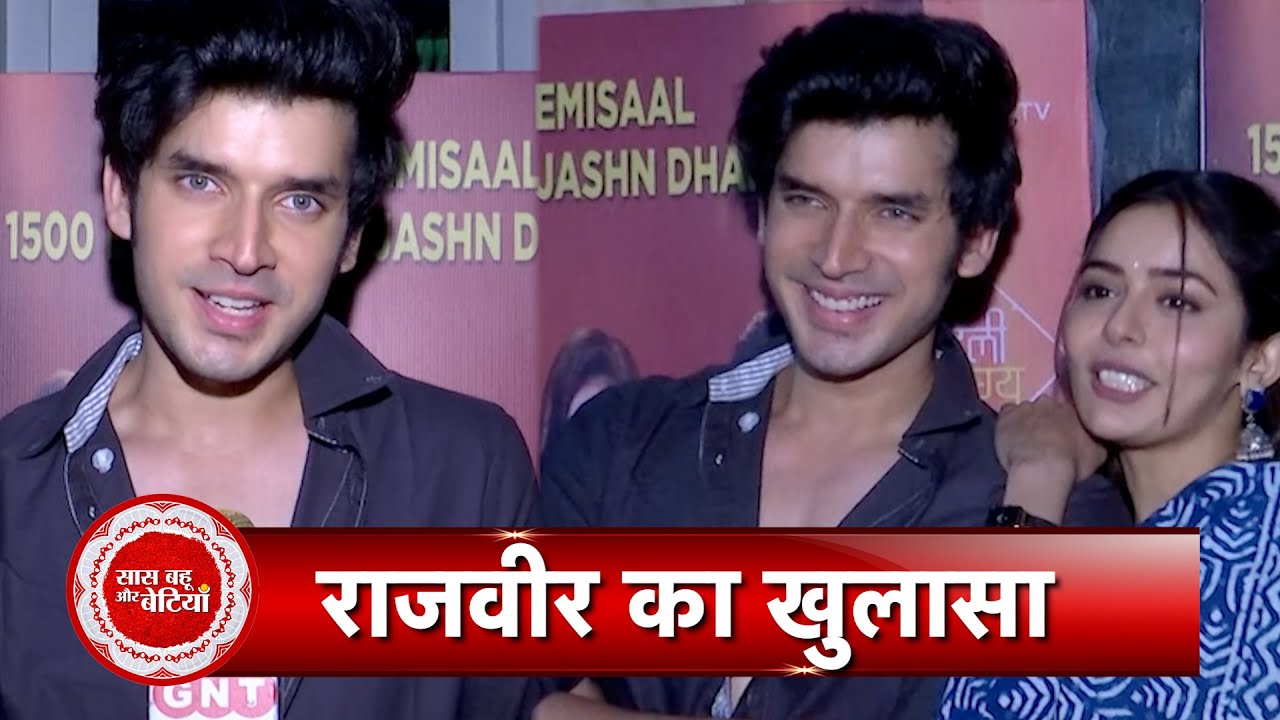 Kundali Bhagya Fame Paras Kalnawat Aka Rajveer Luthra Reveals Upcoming Track of the Show | SBB