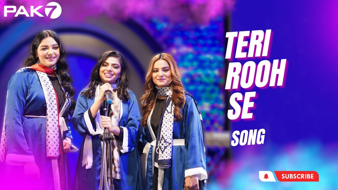 Teray Rooh Say
