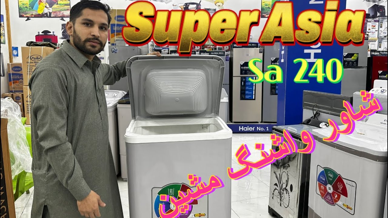 Super Asia SA 240 Shower Wash 10KG Washing Machine | Unboxing Review Special |Price In Pakistan 2023