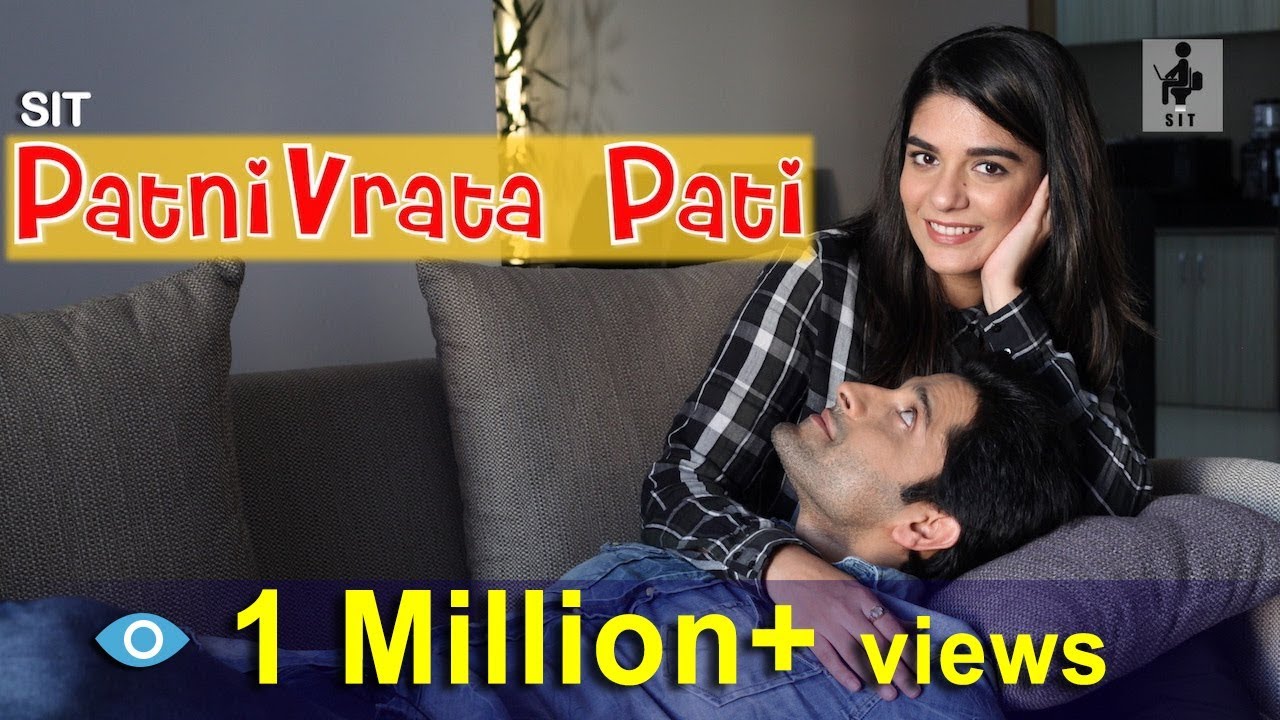 SIT | PKP - PatniVrata Pati | S1E12 | Pooja Gor | Pracheen Chauhan