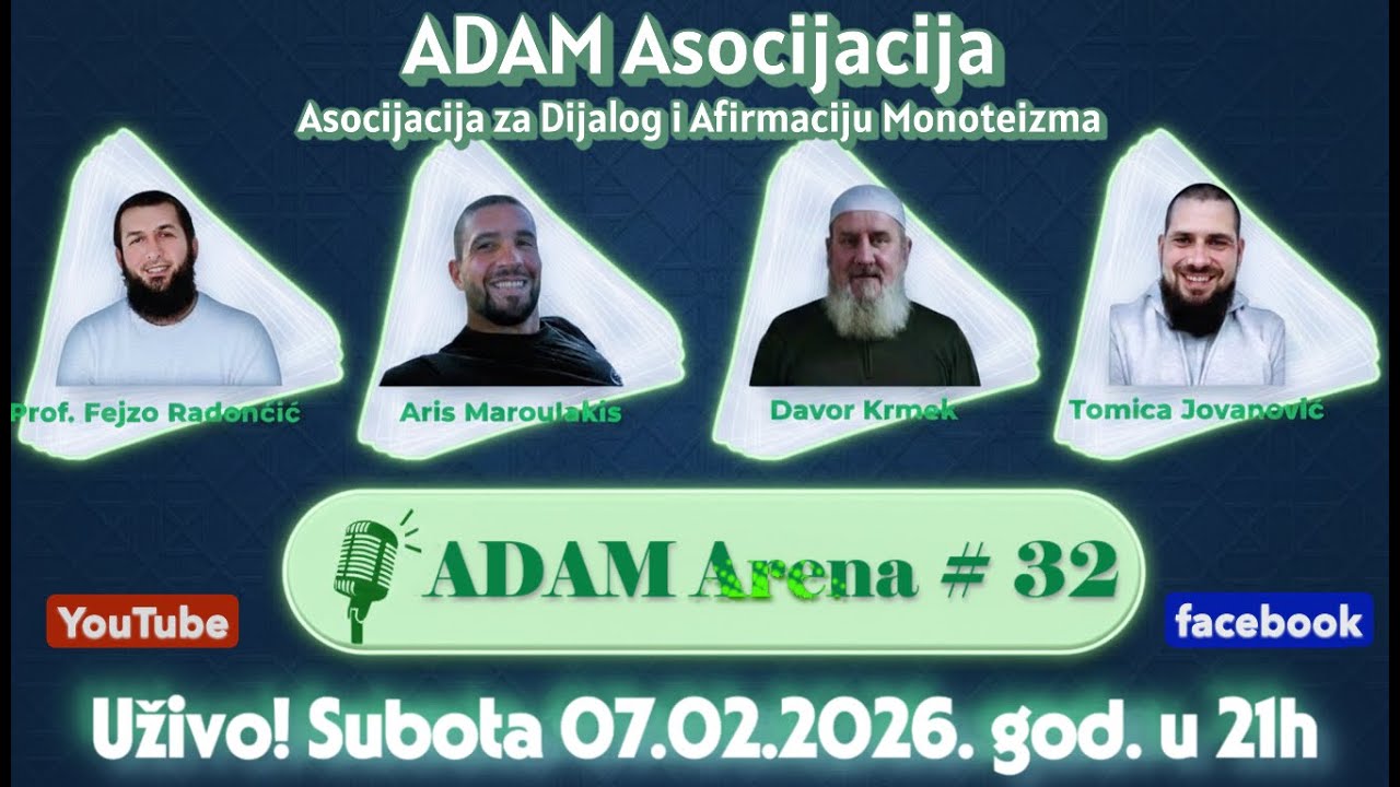 ADAM Arena # 32