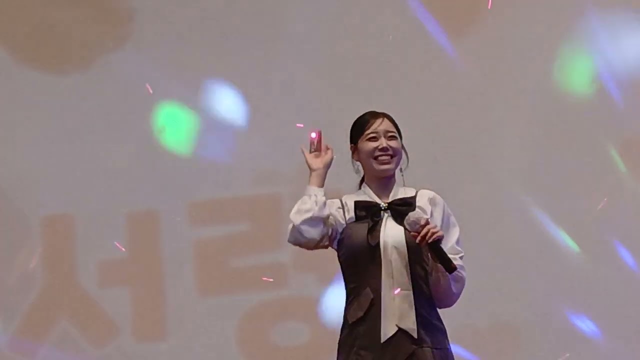 윤태경 두째딸 드디어 2년만에 재 개장한 청주 산남동 cjb가요아카데미 윤태경 노래교실에 아빠를 응원차 초대가수로 노래하는 영상