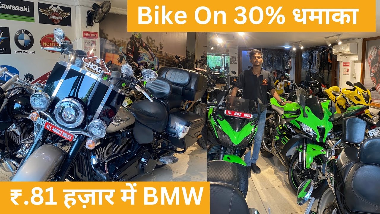 ₹.81 हज़ार में BMW | Triumph Rocket 3 2300cc की Bike | Second Hand Superbikes