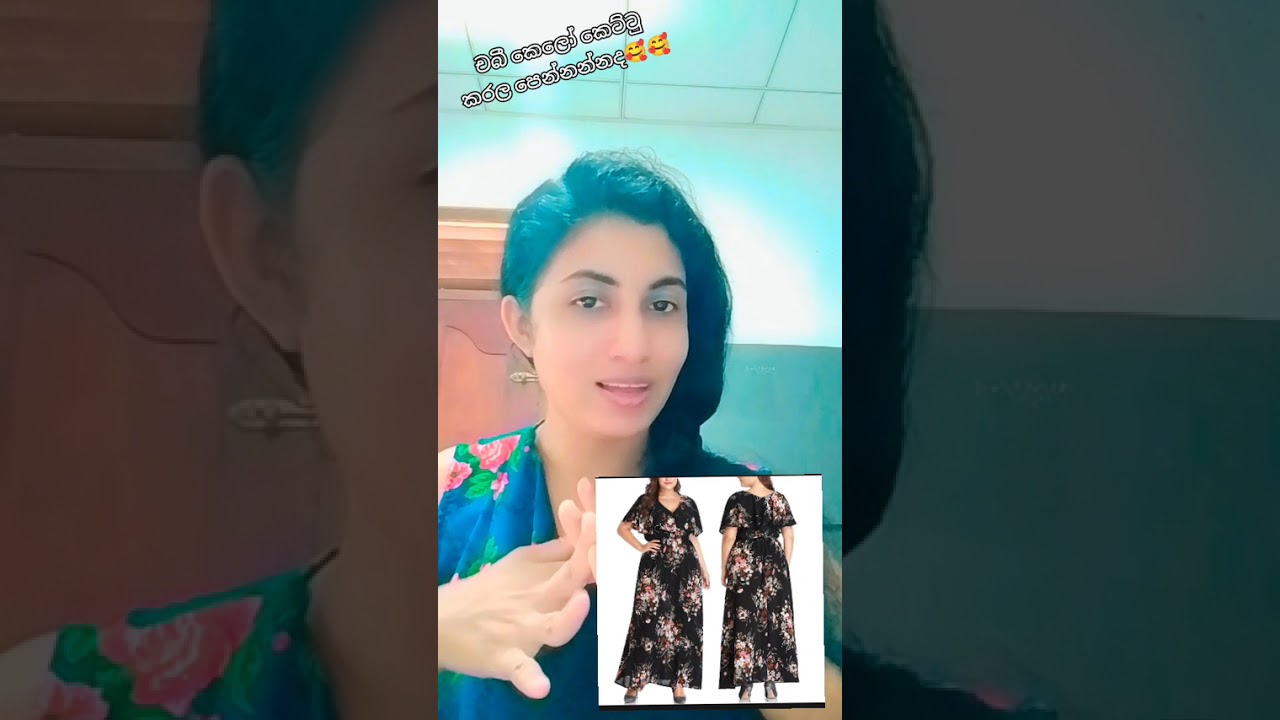 චබී කෙල්ලො කෙට්ටු වෙන්න එන්න මේ පැත්තට 🥰🥰🥰🥰🥰