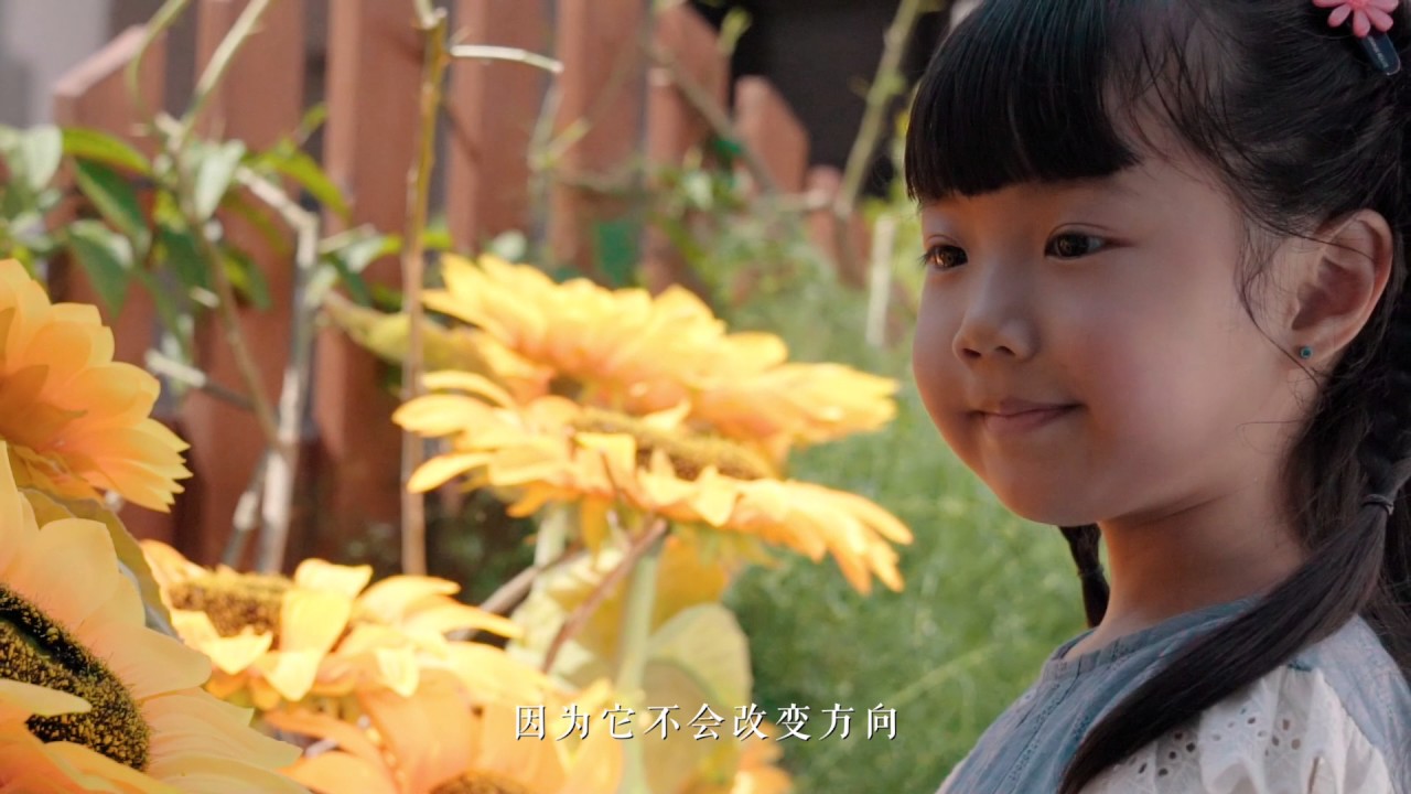 6歲蘿莉 孫歌（香港）唱出17年最美兒歌《我喜歡》