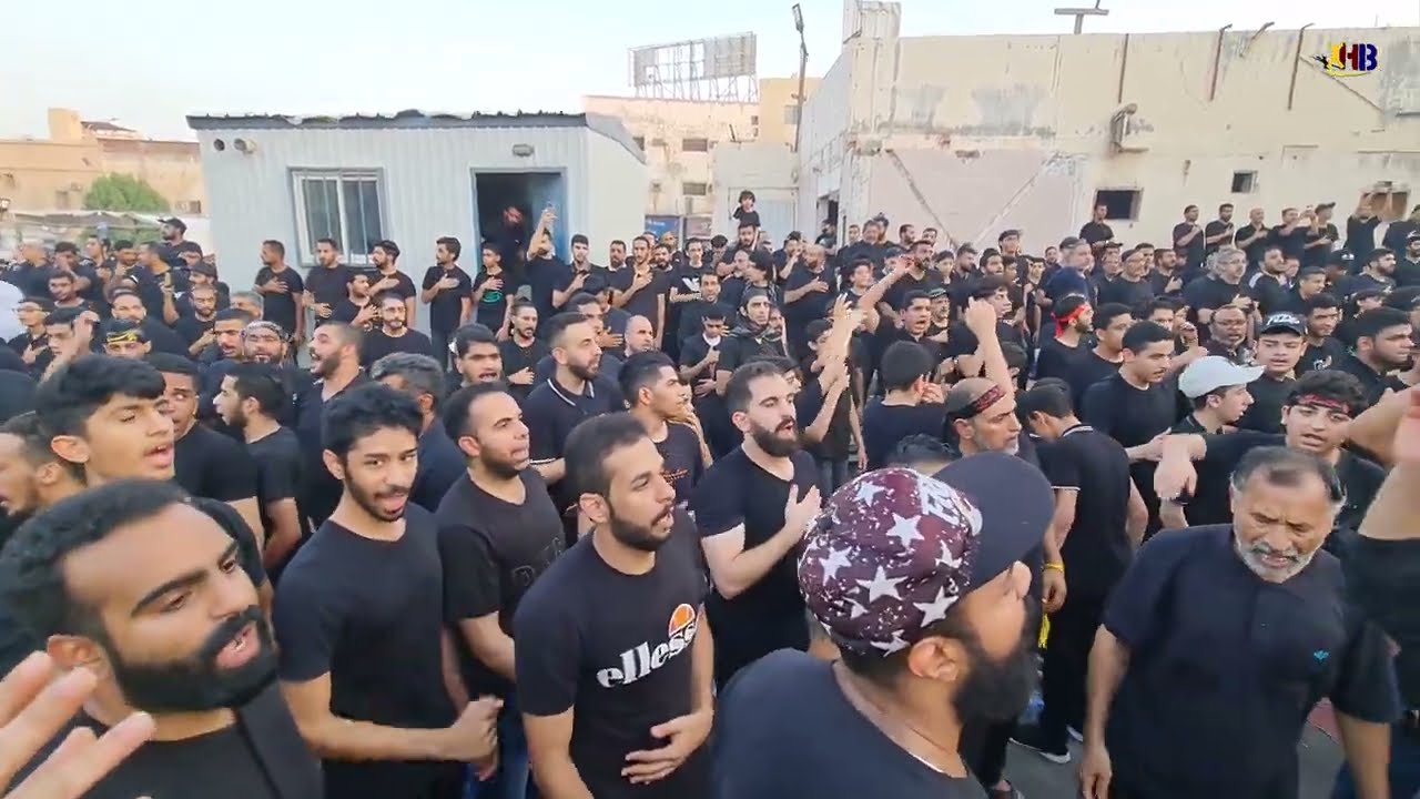 عزاء الشريعة 10 محرم 1444هـ ج2