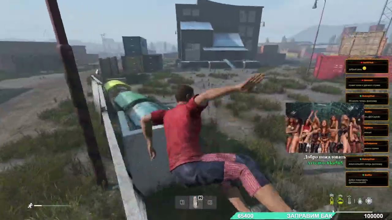 серия 744 ➤ ВДАЛИ от ЖЁН Chernarus 4, обзор ➤ #ВДАЛИотЖЁНChernarusPVE #DayZ