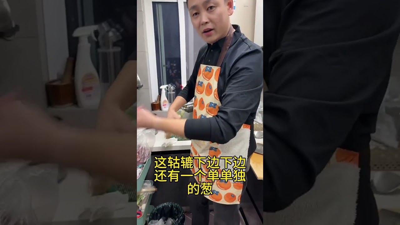 老婆直接来硬的了！老公学炒菜开始！#夫妻 #家庭 #超哥很柜 #超哥超嫂