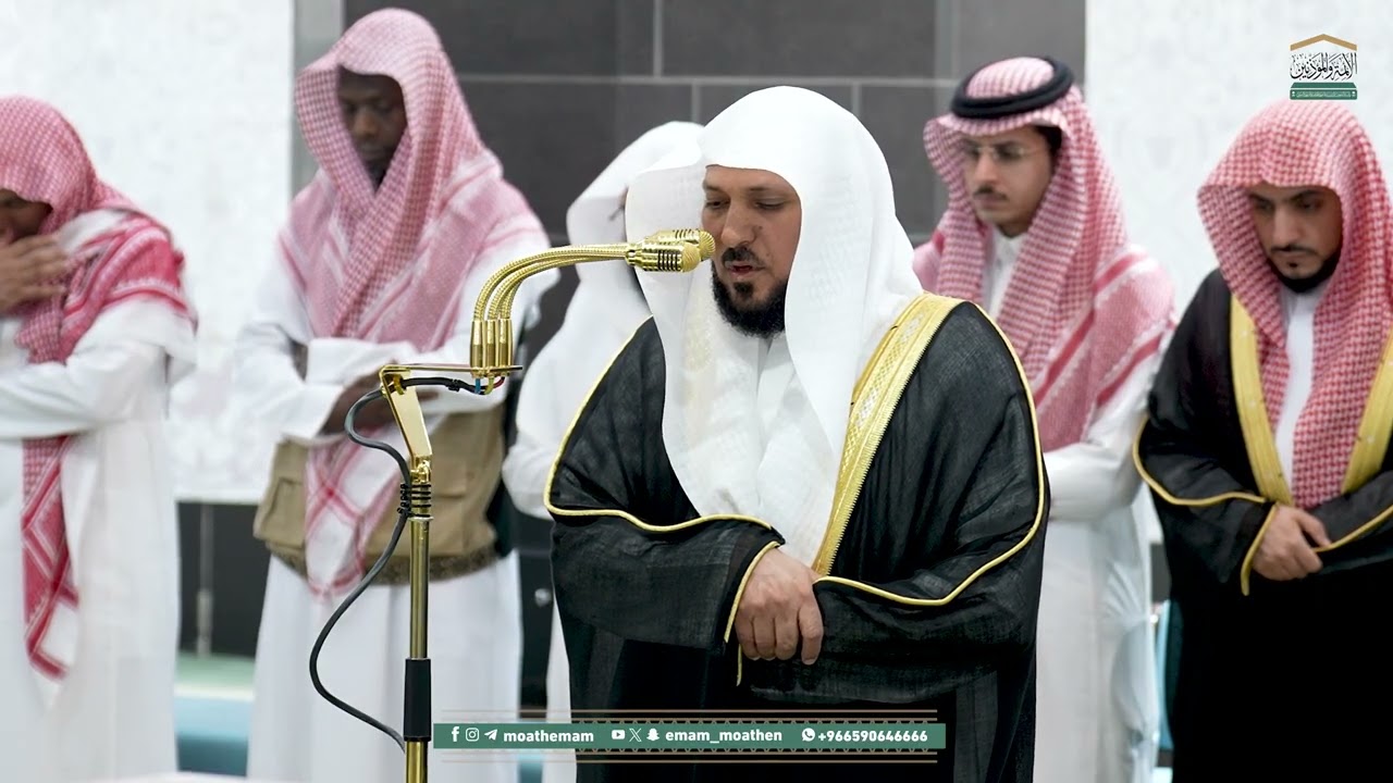 صلاة الفجر من الحرم المكي لفضيلة الشيخ د. ماهر المعيقلي 1 ربيع الآخر 1447هـ.