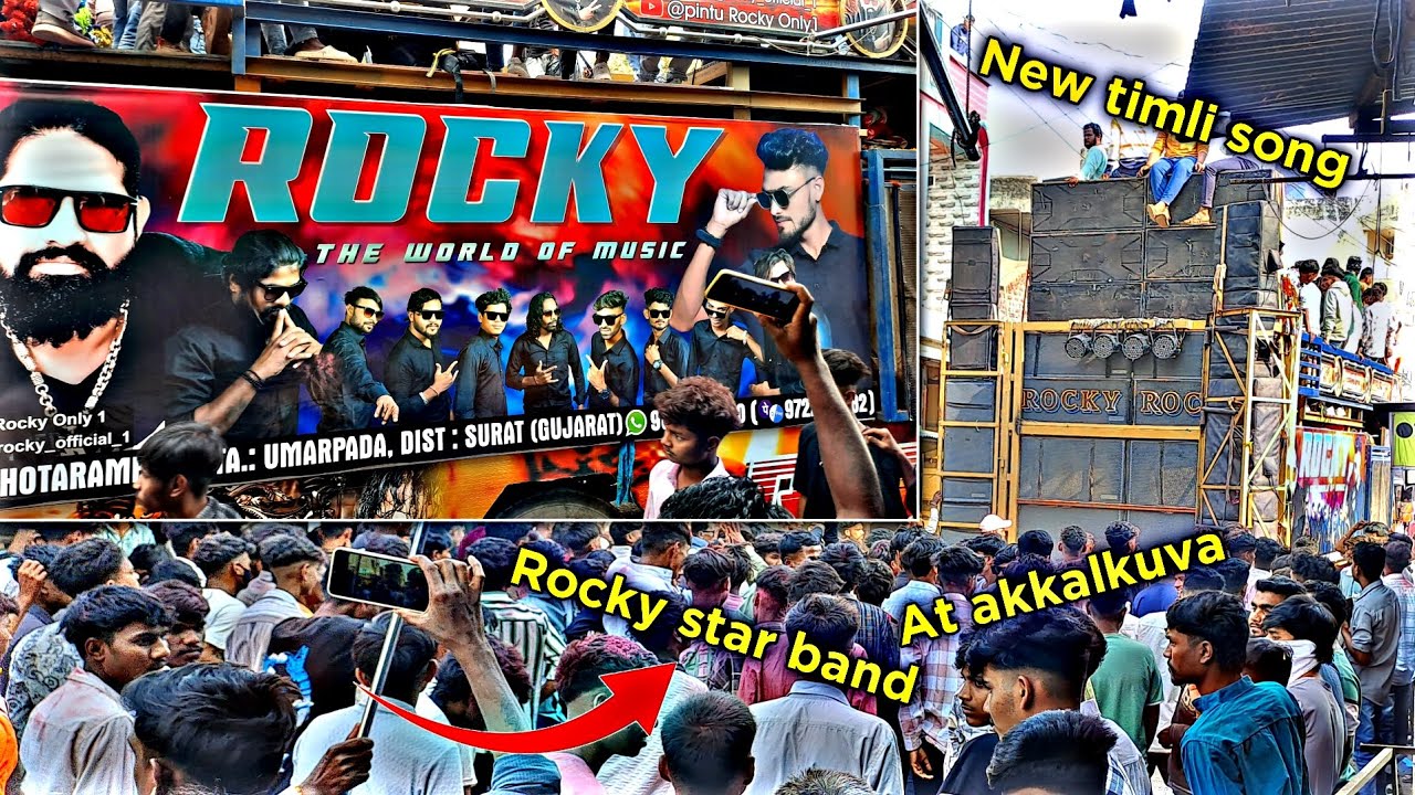 Rocky star band // At akkalkuva 27/11/2024 ka ful dhamaka Rocky star ne kya Mauj kar di Pintu Bhai