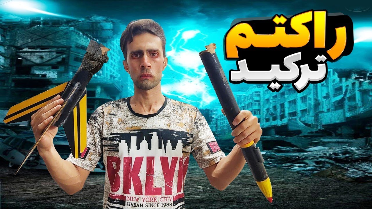 ساخت مو شک با شکر ، یک ماه زحمت کشیدم