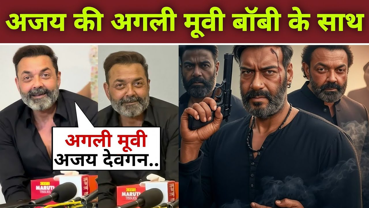 Ajay Devgn Next Movie with Bobby Deol? 🔥 Official Update | Action Thriller 2026 | Ajay Devgan 