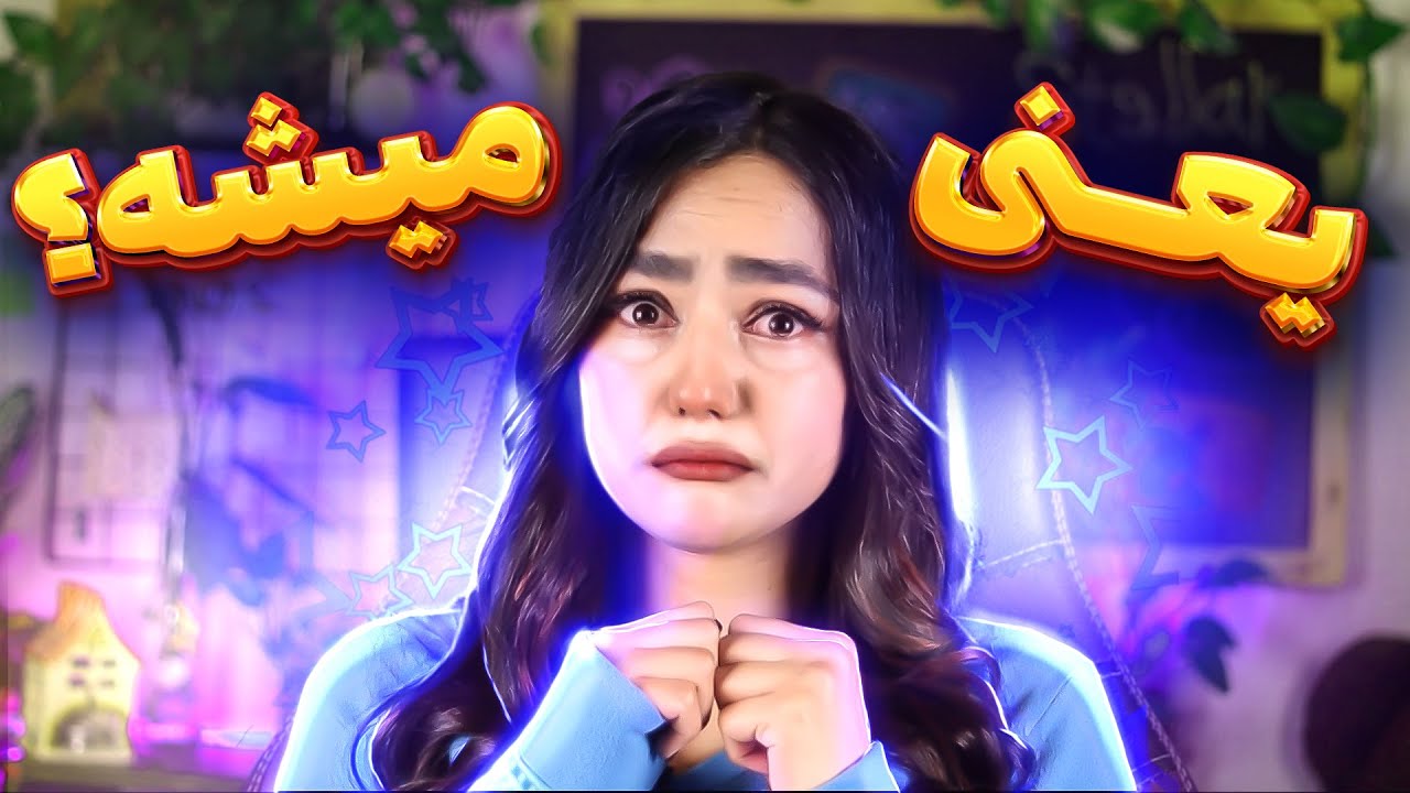 ۴ قدم تا سطح پیشرفته زبان انگلیسی (خودخوان😯)