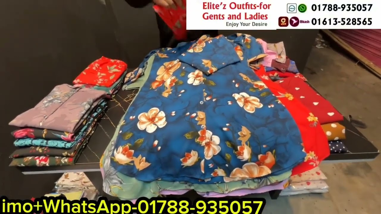 অফারে ৩৯৯টাকায় ডিজাইনার+স্টাইলিশ+আরামদায়ক কোর্ডস সেট,আফগানি গাউন কিনুন|| stylish co-ords set
