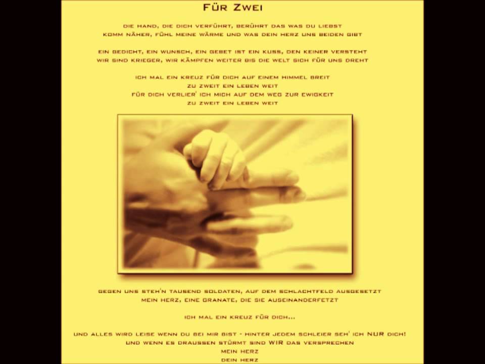 AND ONE - FÜR ZWEI