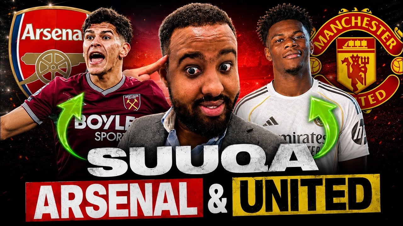 SUUQA ARSENAL & MAN U! 😱Rodgers, Kroupi & Barcola ➡️ Arsenal | Fernandes, Lewis ➡️ United 