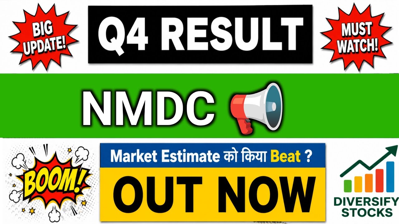 NMDC Q4 Results 2026 | NMDC share latest news | NMDC Results Today | NMDC Dividend | NMDC share news