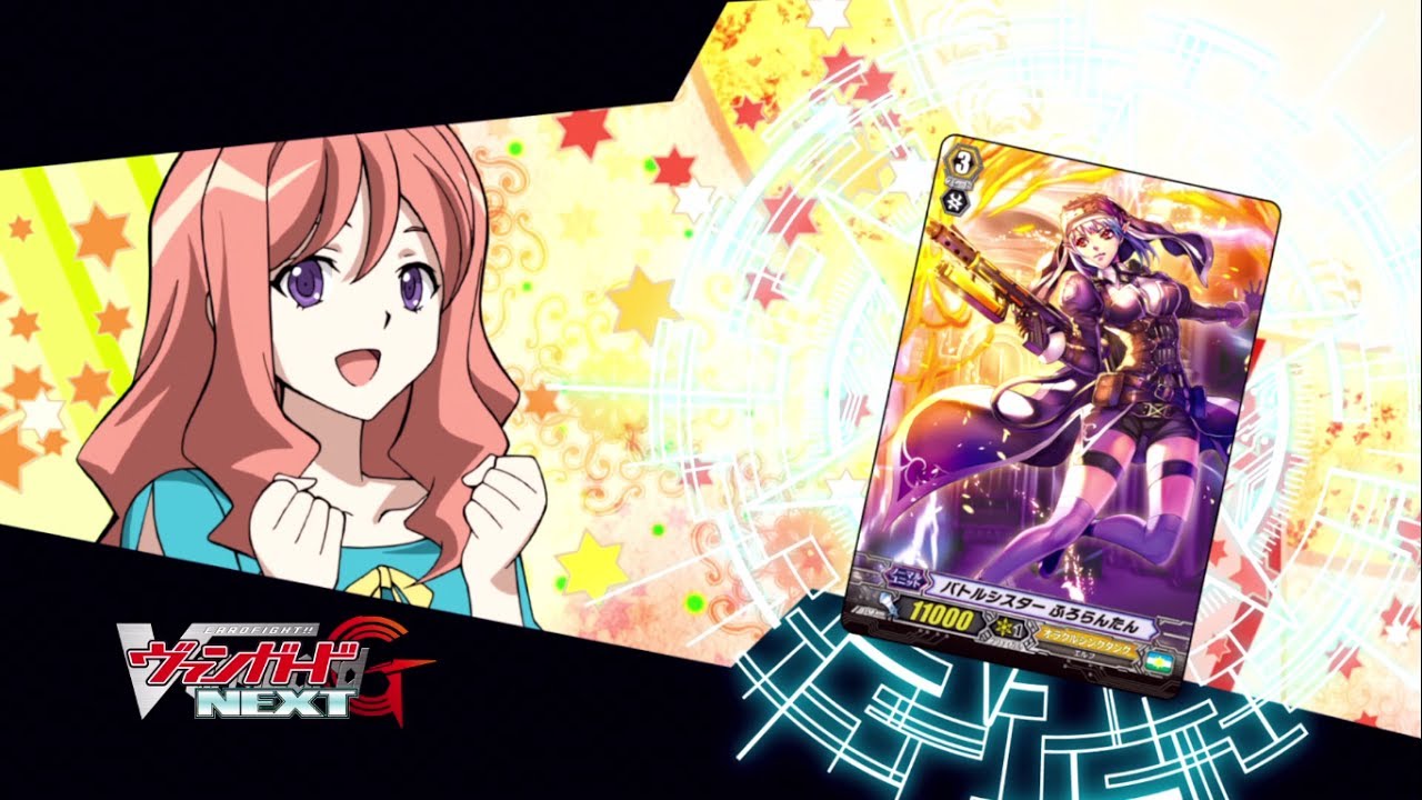 [Sub][TURN 43] Cardfight!! Vanguard G NEXT Official Animation - Striders VS Jaime Flowers