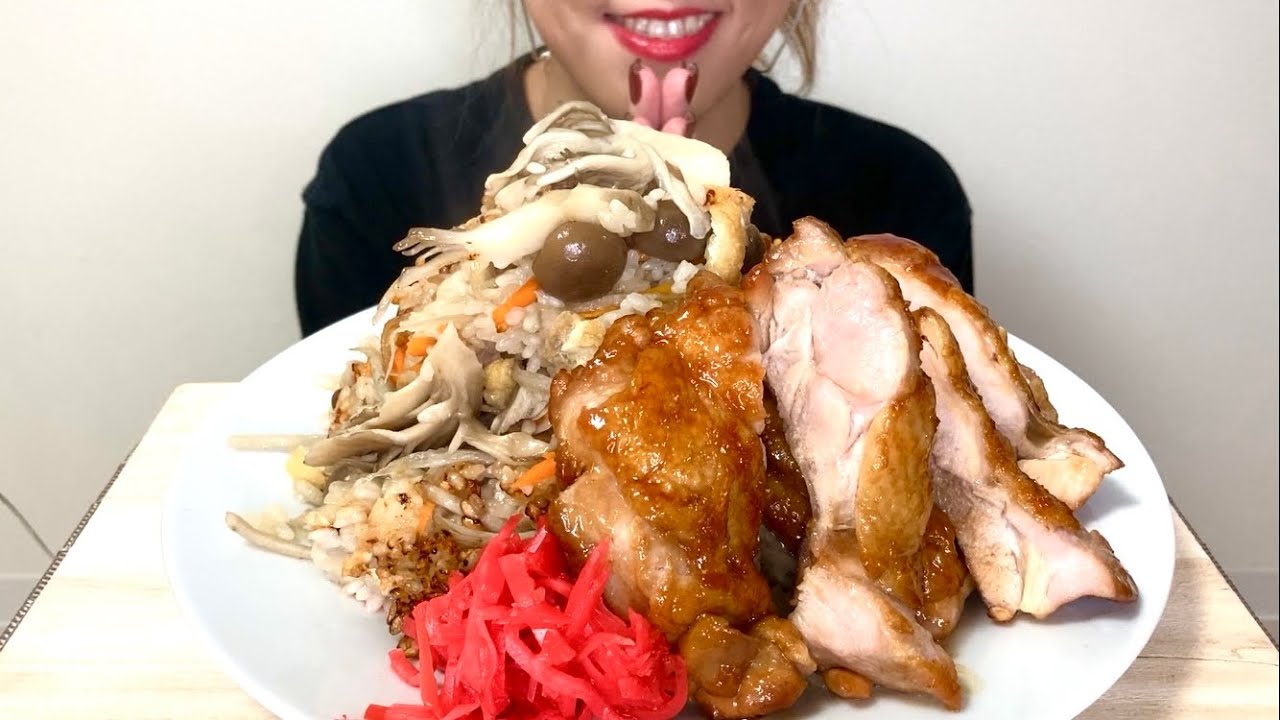 【炊きたて熱々 具沢山炊き込みごはんと鶏の照り焼き ASMR】EATING SOUNDS | Rice and chicken..Japanese food | Not Talking