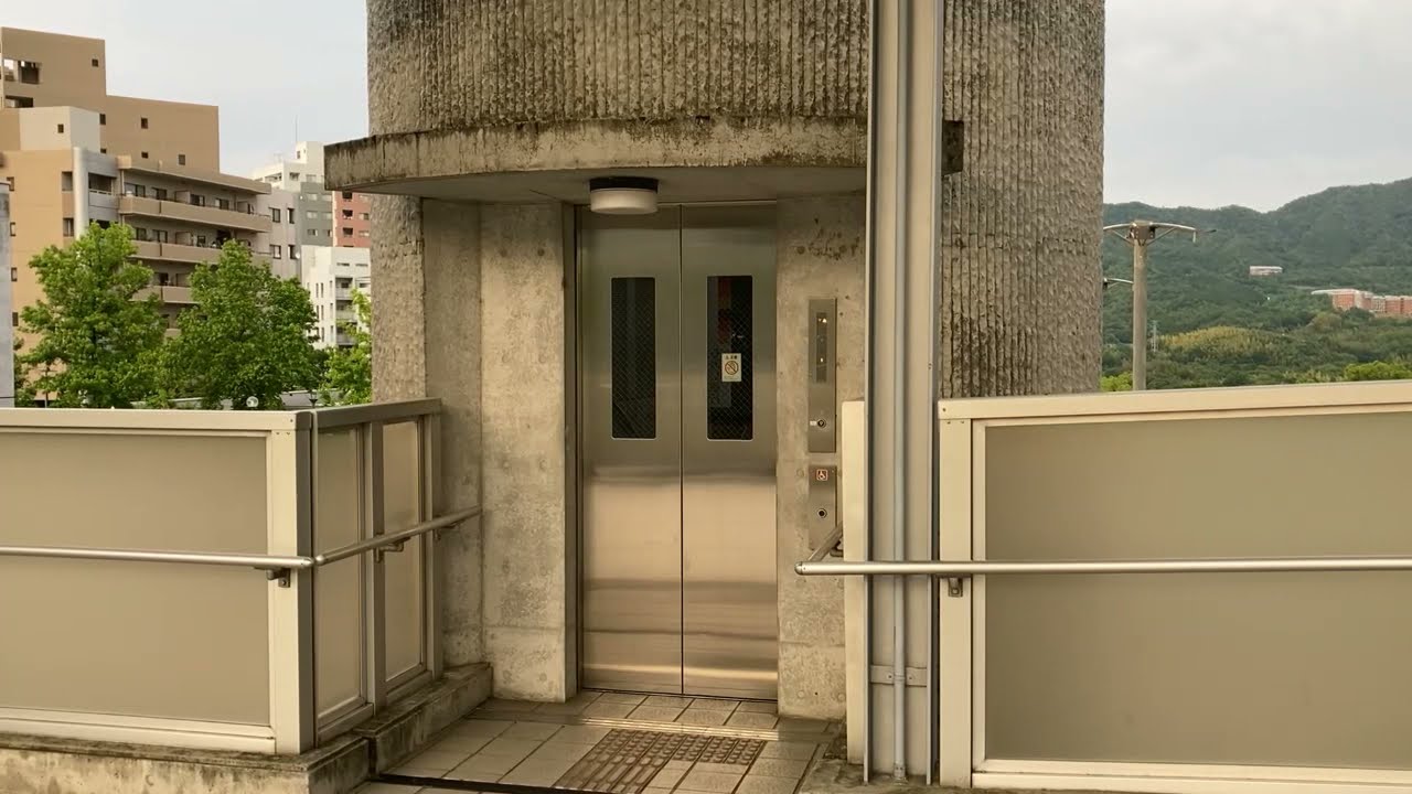 日立・東芝エレベーター　Aシティ中央交差点歩道橋
