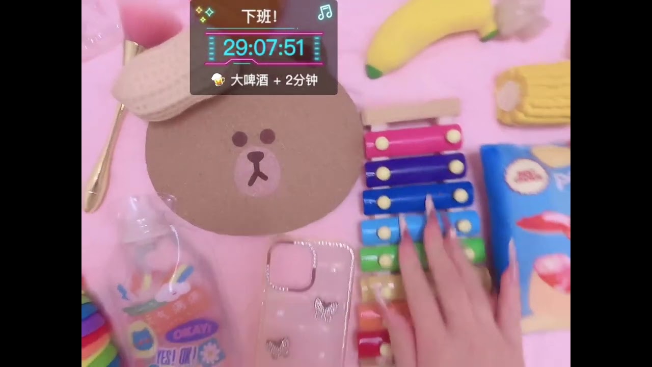 #超級放鬆 #解压 #引導放鬆 #ASMR #shorts #asmr #relax  #淺眠 #baby #助眠 #解压 #极度舒适