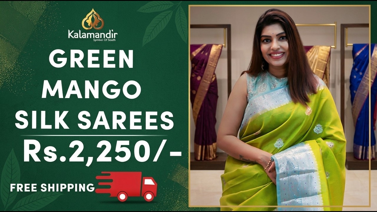 Эксклюзивные шелковые сари «Зеленый манго» | Интернет-магазин сари | Сари «Каламандир»
