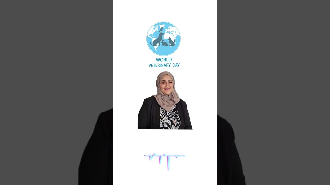 لقاء إذاعة البحرين للحديث حول اليوم العالمي للطبيب البيطري وسمة سنة ٢٠٢٤