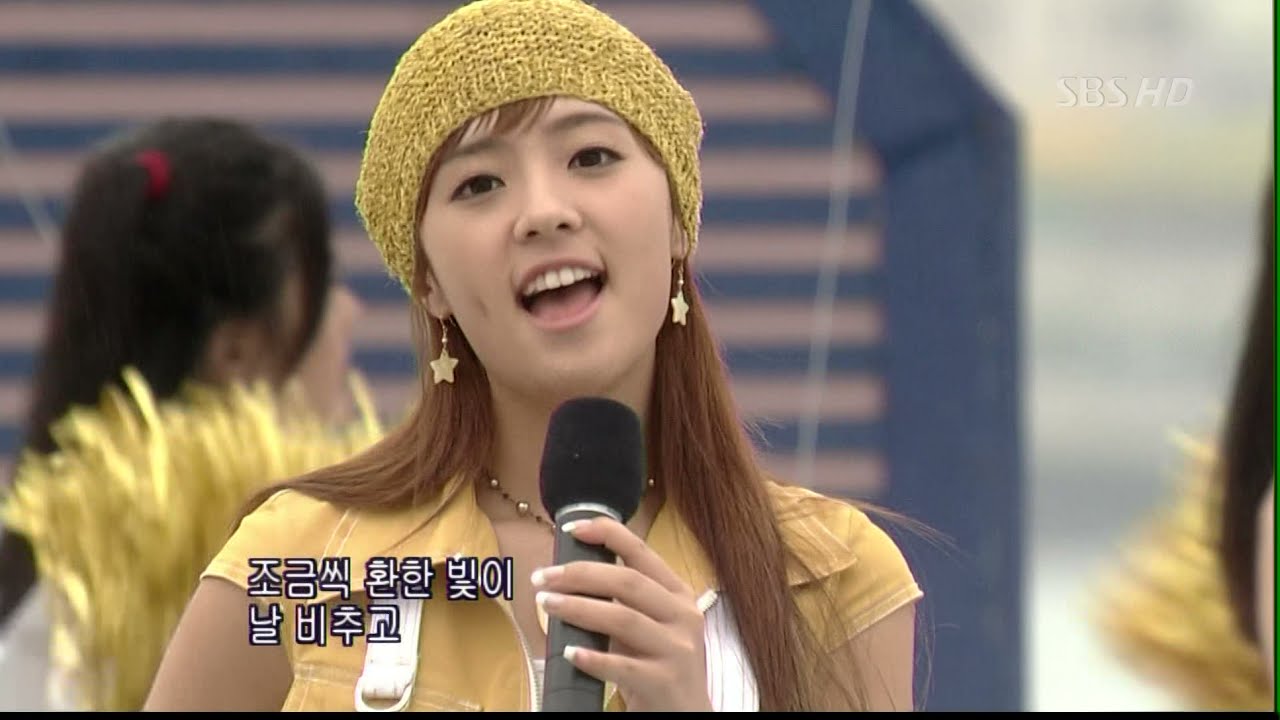 030713 슈가 ♡S본부 인기가요 - Shine - 해운대
