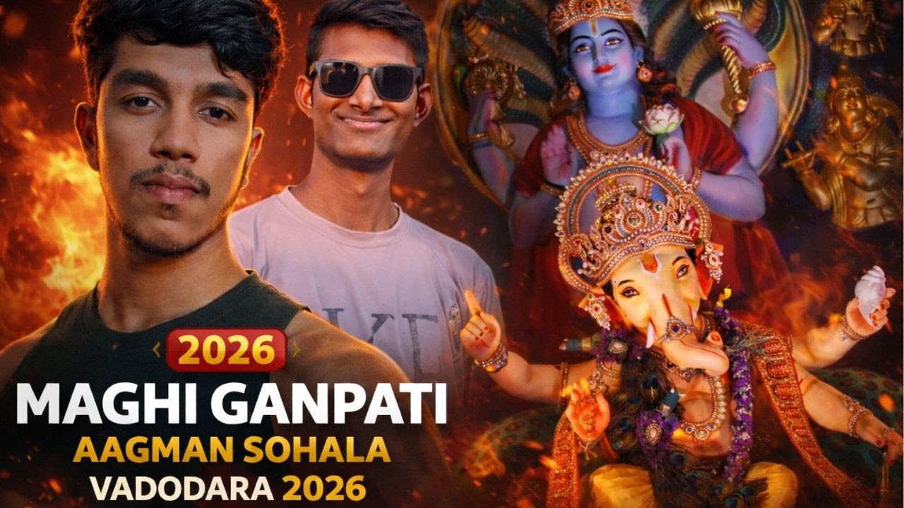 Vadodara Maghi Ganpati Aagman 2026 😍 | Kishor Yuvak Mandal | Grand Entry🔥
