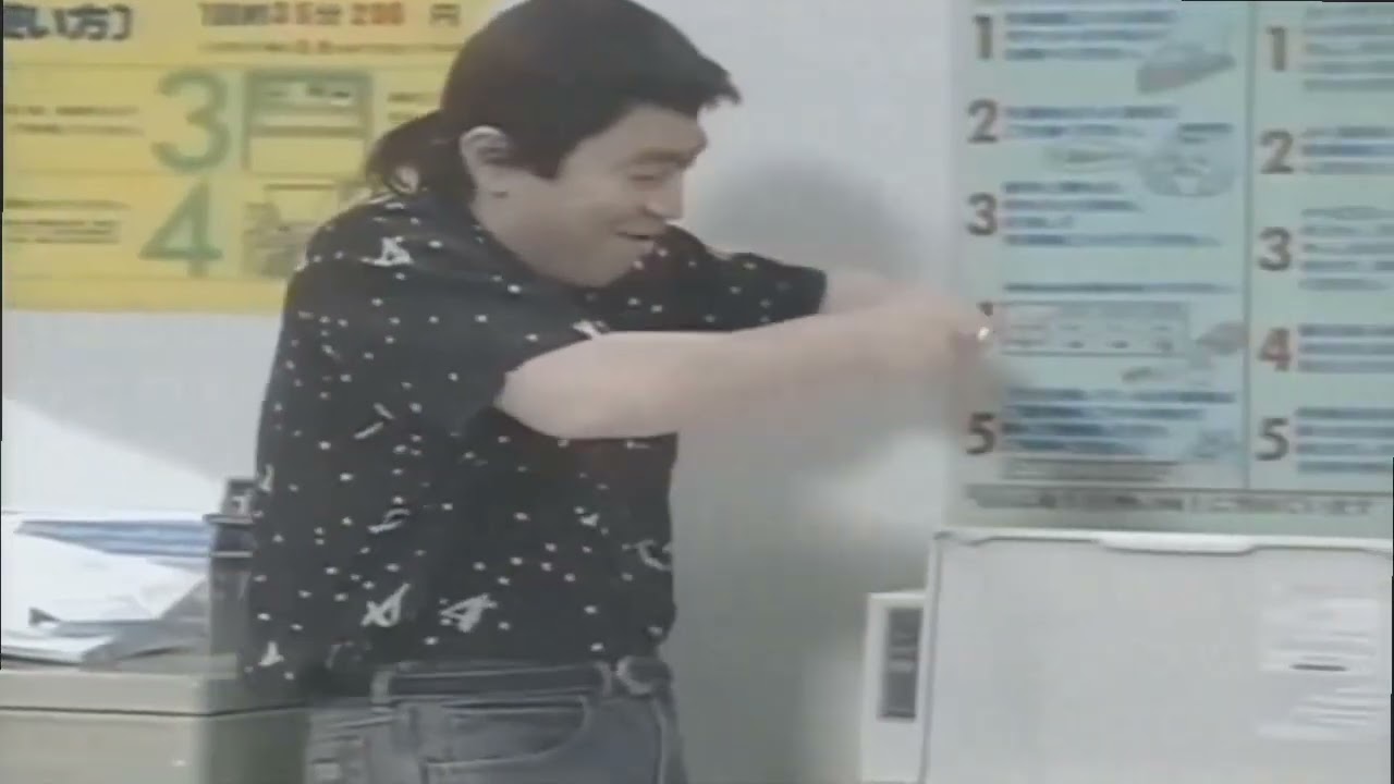 だいじょうぶだぁ　デシ男がコインランドリーで大暴れ