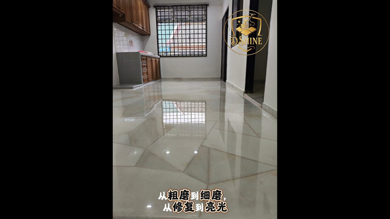 ✨石面再旧，也能重现新光✨岁月会在云石上留下磨损、暗哑、刮痕与水渍，但只要交给D Shine专业团队处理🤗从深层打磨到镜面抛光，每一步都精准细致，让石材重新散发出自然光泽与质感👍