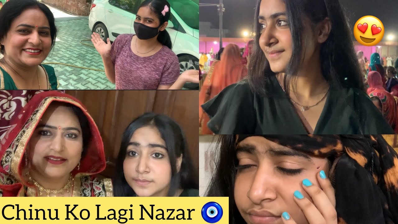 Shaadi mein gaye 😊or lagi nazar 🧿😨 || Rachna Rojha Vlogs