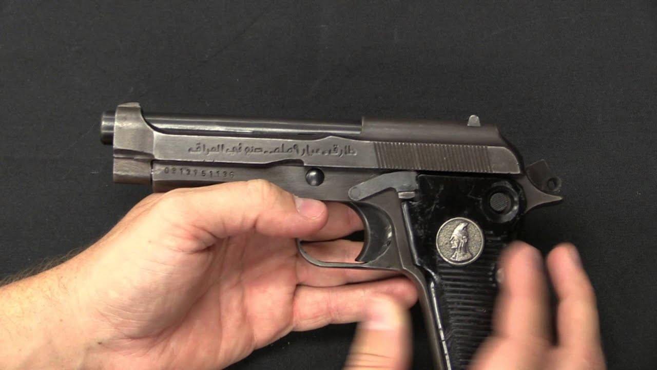 Iraqi Tariq Pistol