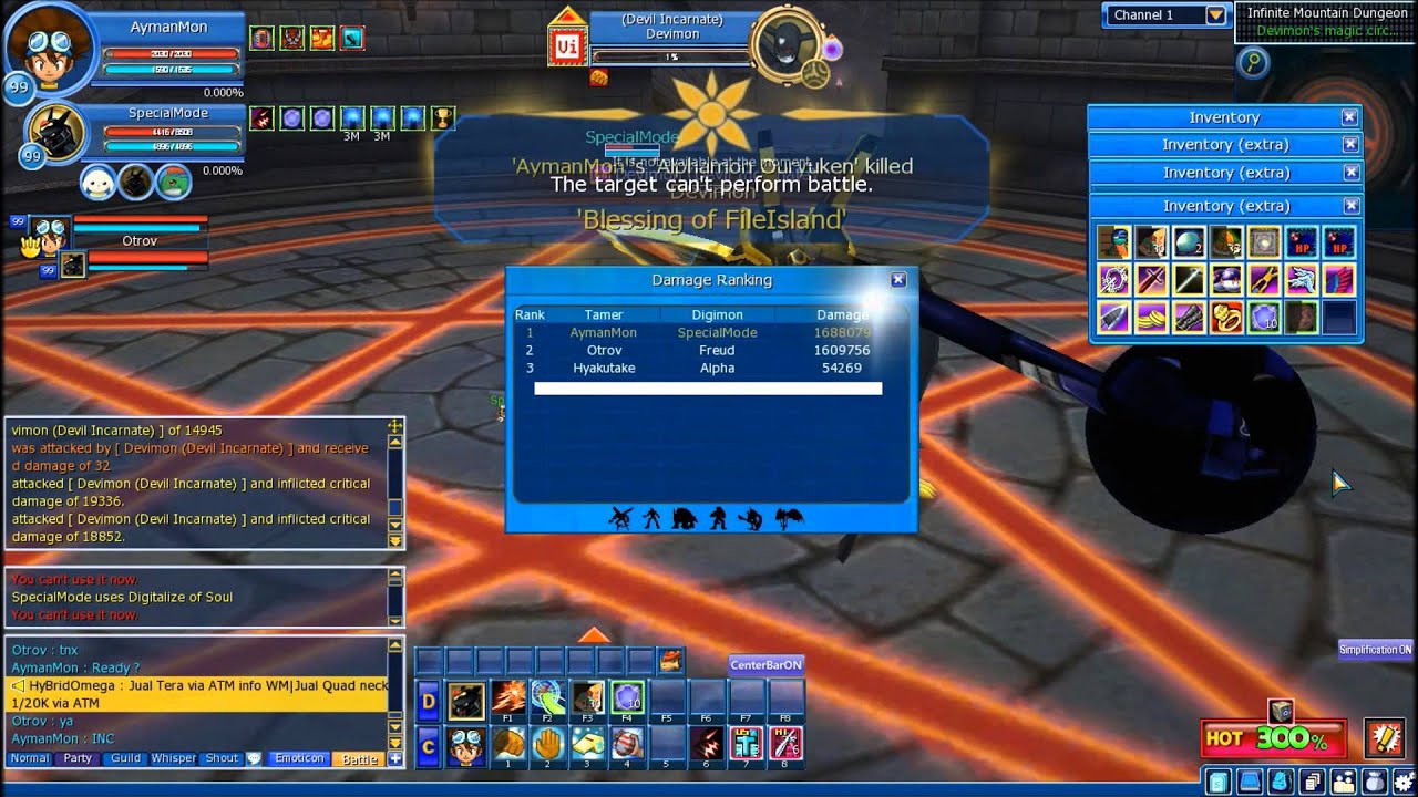 DMO Tournament Finals