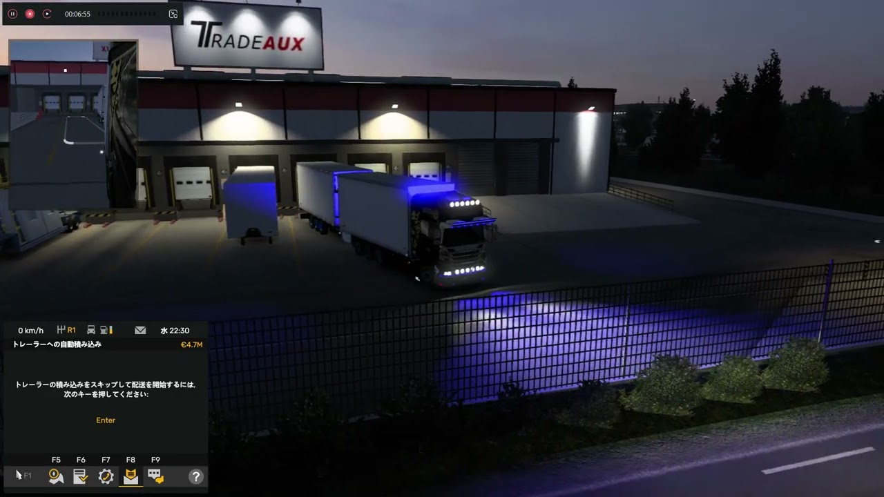 【Euro Truck Simulator 2】 ヨーロッパ MAP でまったり配送【パリ➡リール】間【カッテージチーズ23ｔ】配送完了【スカニアデコトラタンデムトレーラー】にて配送