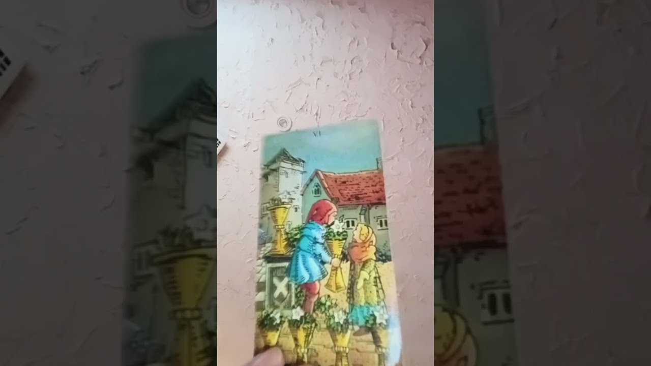 ♍ ДЕВА ♍ ОБРАТИТЕ ВНИМАНИЕ НА ЭТОГО КОЗЕРОГА. ЧТО-ТО НЕ ТАК.