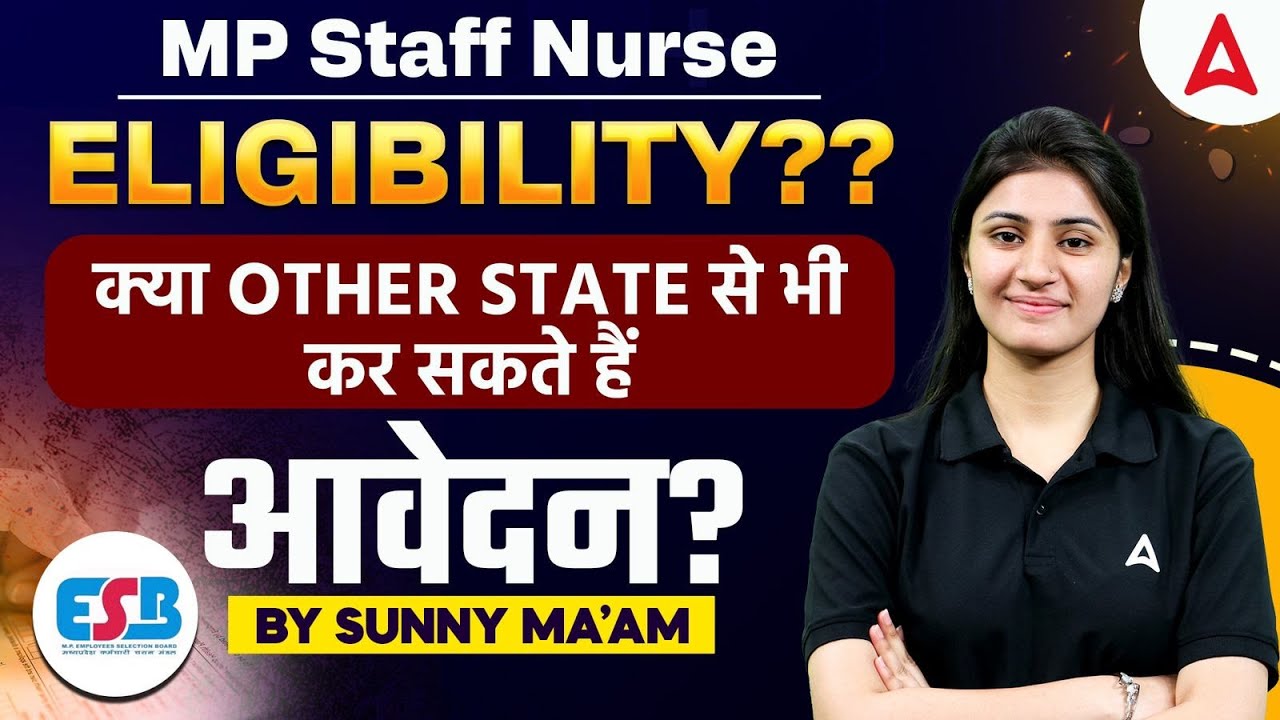 MP NHM Staff Nurse Eligibility | Can Candidates from Other States Apply? | By Sunny Ma'am