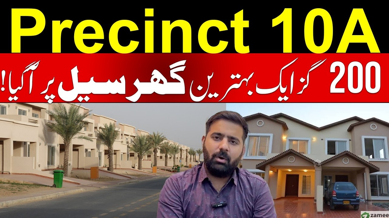 200 Sq. Yards Dream House for Sale in Precinct 10A | Best Deal l Bahria Town Karachi