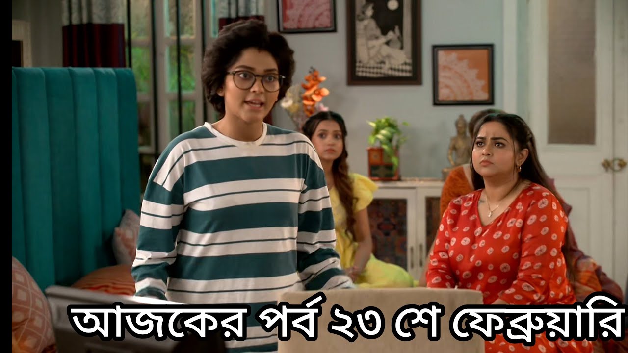 মুক্তির পর্দা ফাঁস করার পরে এবার কম্পাস মোনালিসা পর্দা ফাঁস করার জন্য সব প্ল্যান করে ফেলেছে