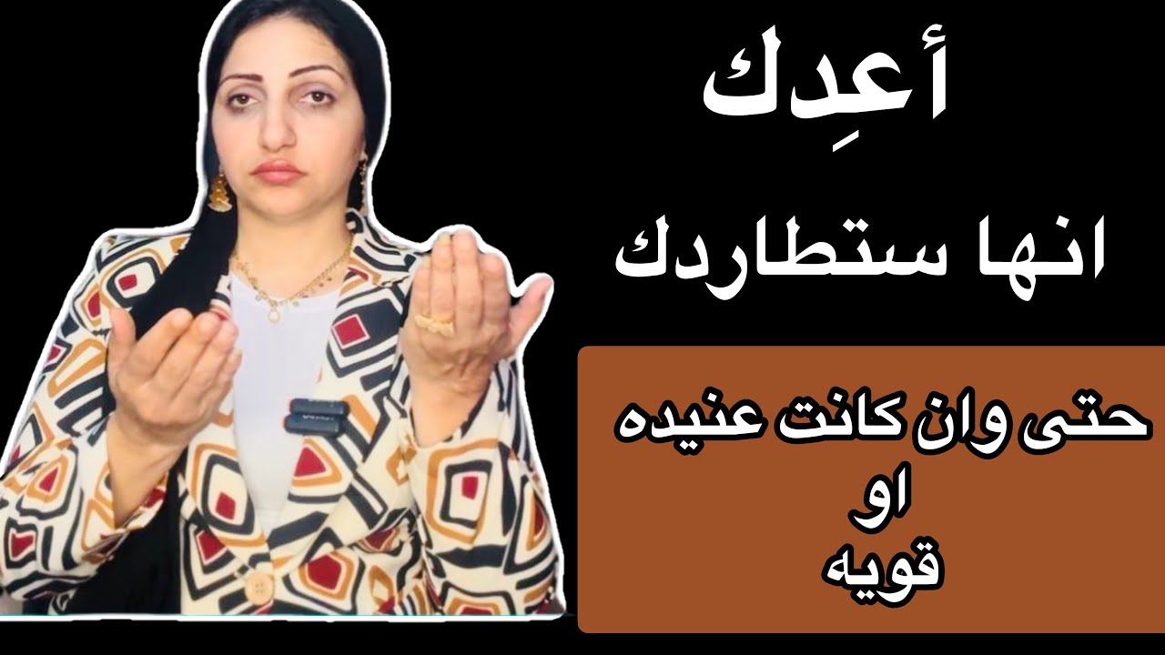 تصرفات نفسيه تجعل المرأه تعود لك وتطاردك بإستمرار حتى وان كانت قوية او عنيــده 💪🏼