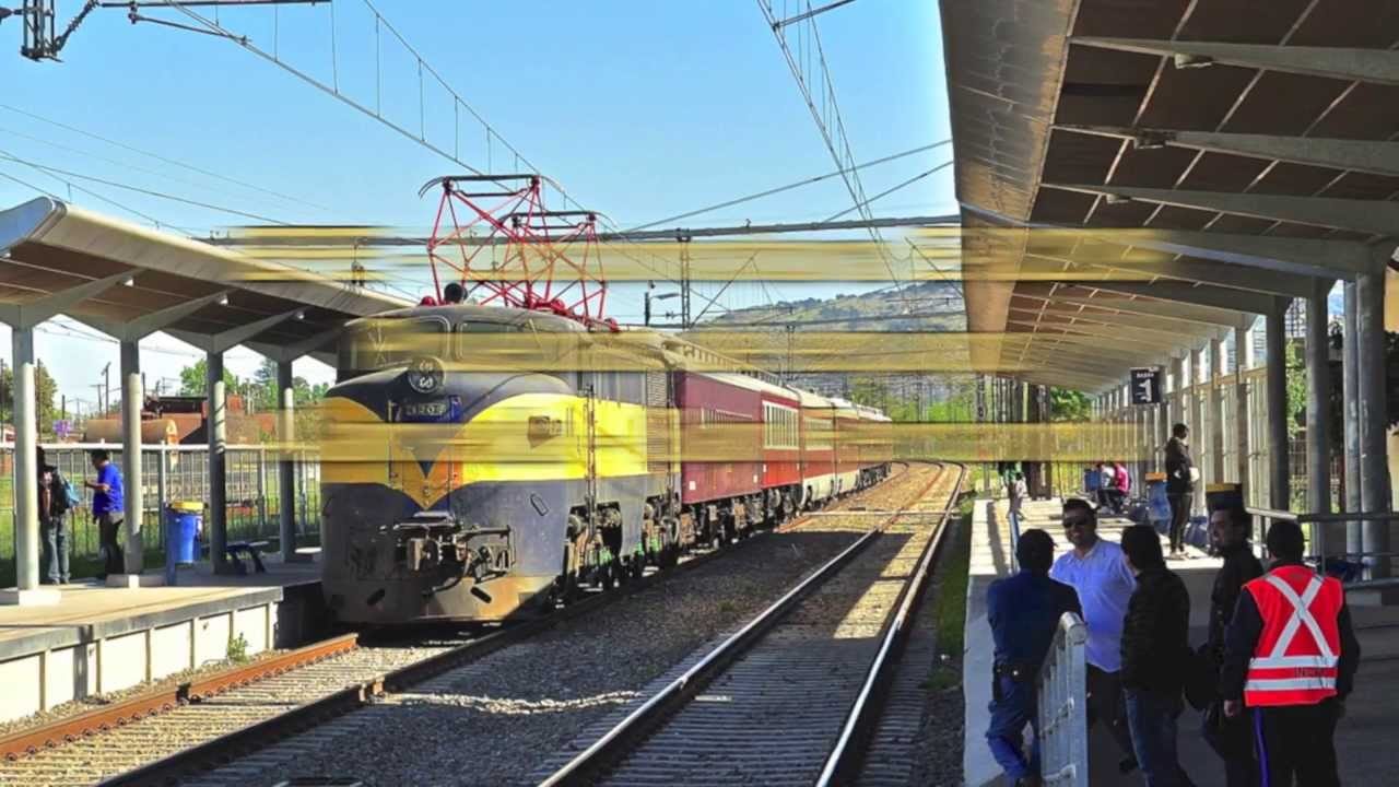 EFE / E-3209 en pruebas