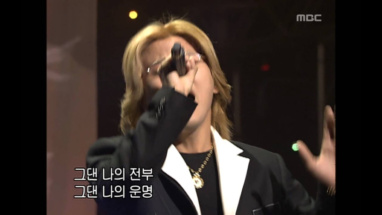 음악캠프 - Kim Hyun-sung - Heaven, 김현성 - 헤븐, Music Camp 20020126