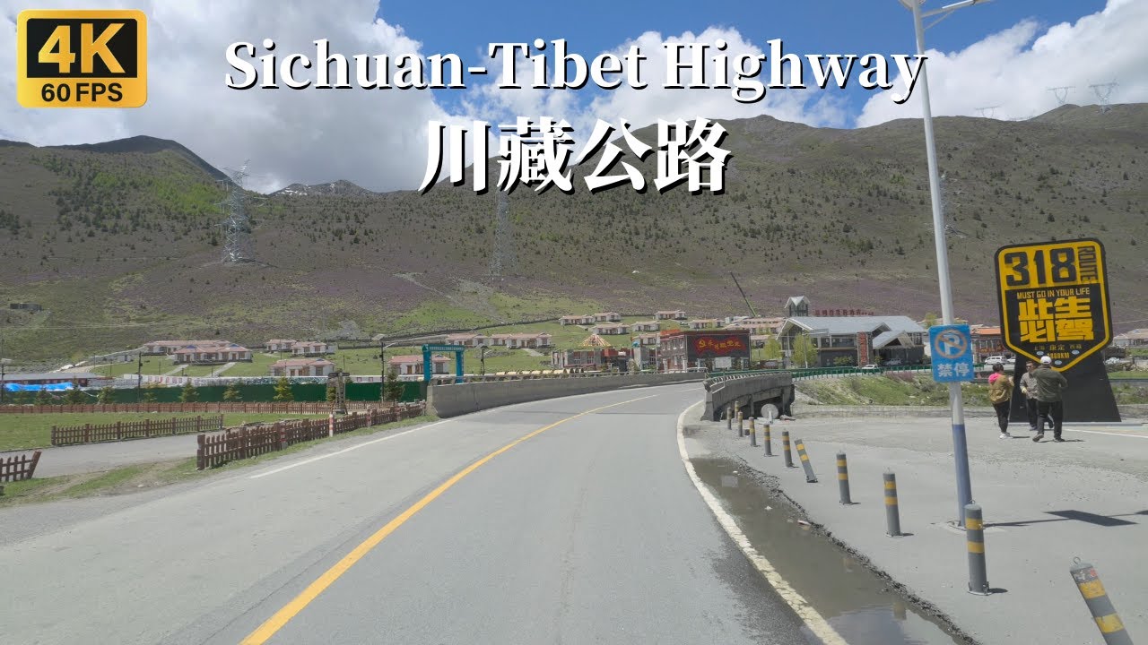 Sichuan-Tibet Highway, China's most popular self-driving route - Kangding to Yajiang section - 4K