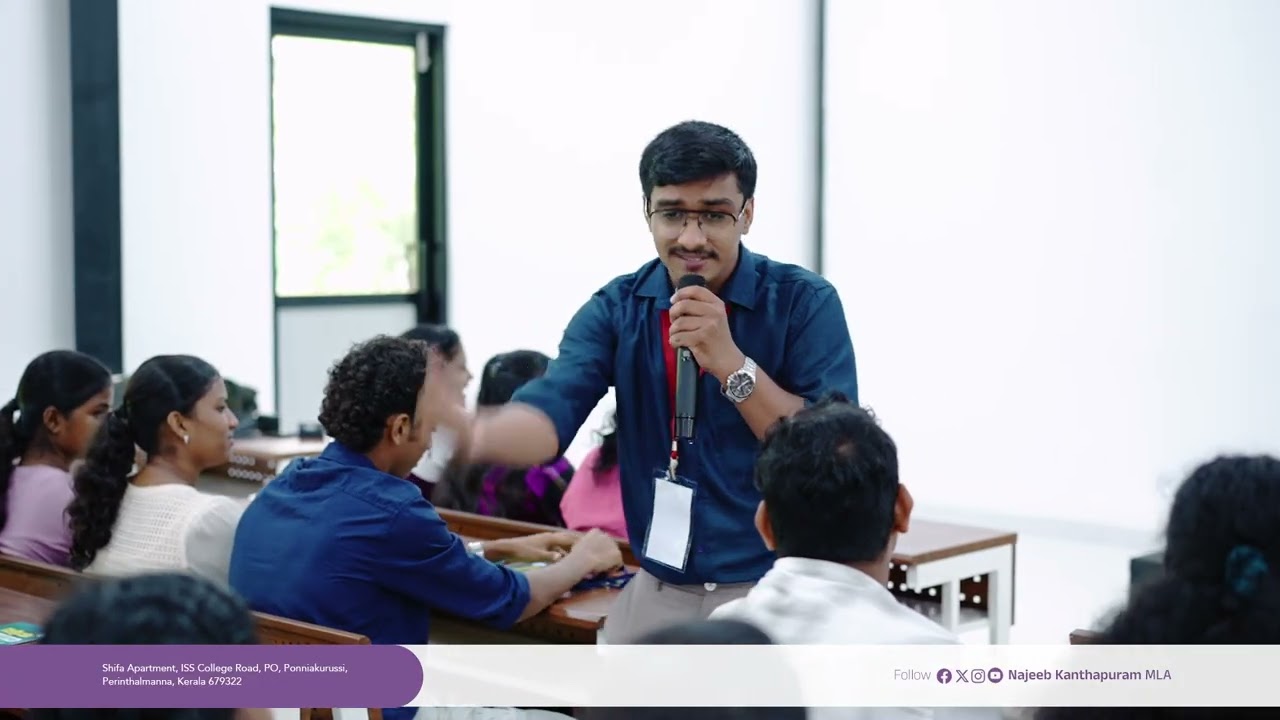 എവിടെയും കാണാത്ത ഒരു എം എൽ എ ഇവിടെയുണ്ട് ! Najeeb Kanthapuram I KREA