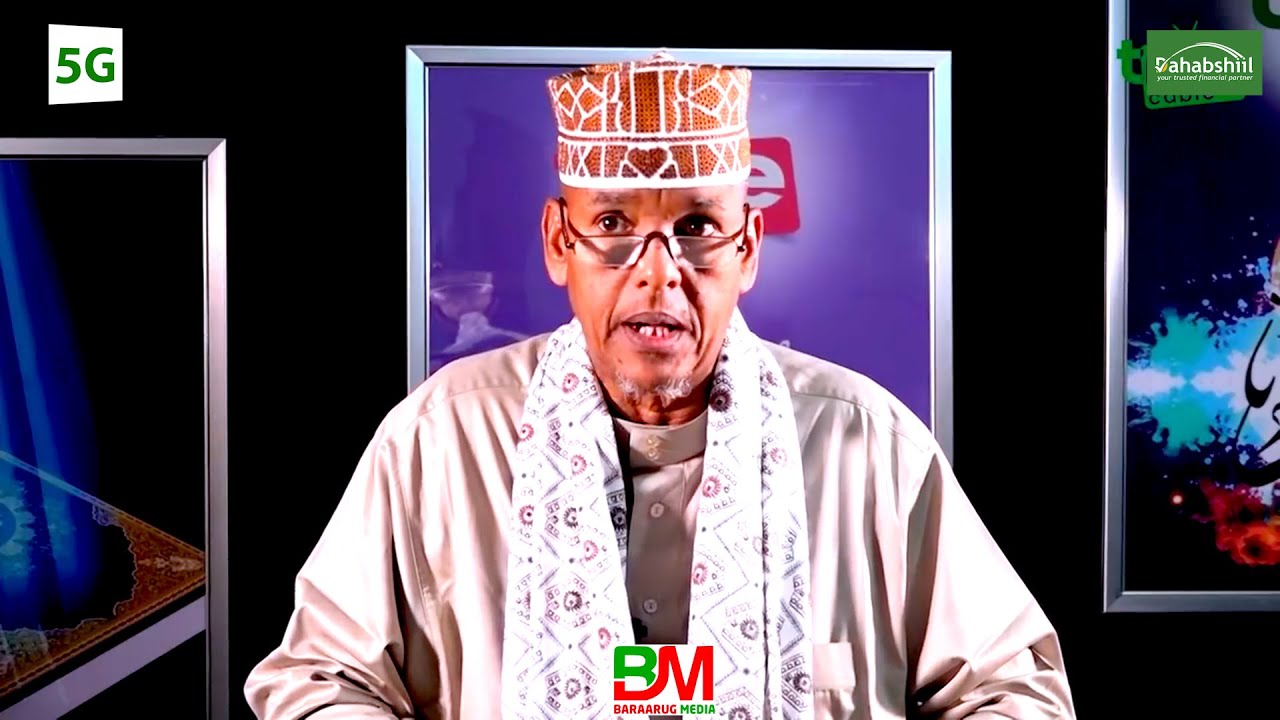 Xisnul Muslim Casharkii 11aad Sh.Maxamed Ismaaciil