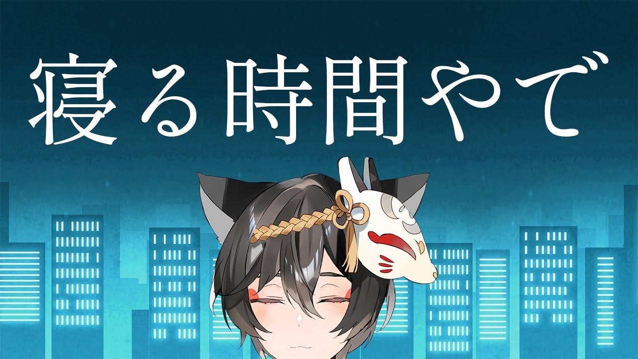 【アコギ弾き語り】ちょっとだけ【かぐらetc】