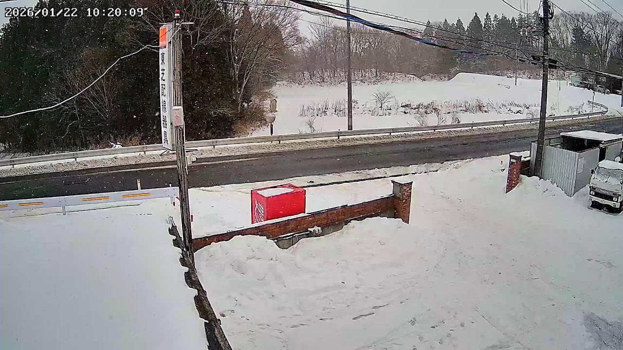 青森県八戸市尻内町ライブカメラ Aomori Hachinohe Live camera.world.cam
