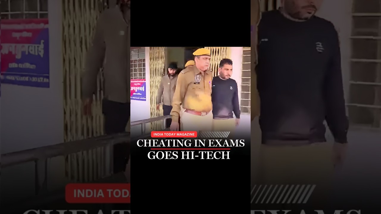 Cheating in exams goes hi-tech | PSU RECRUITMENT EXAM | Rajasthan Police arrests 14