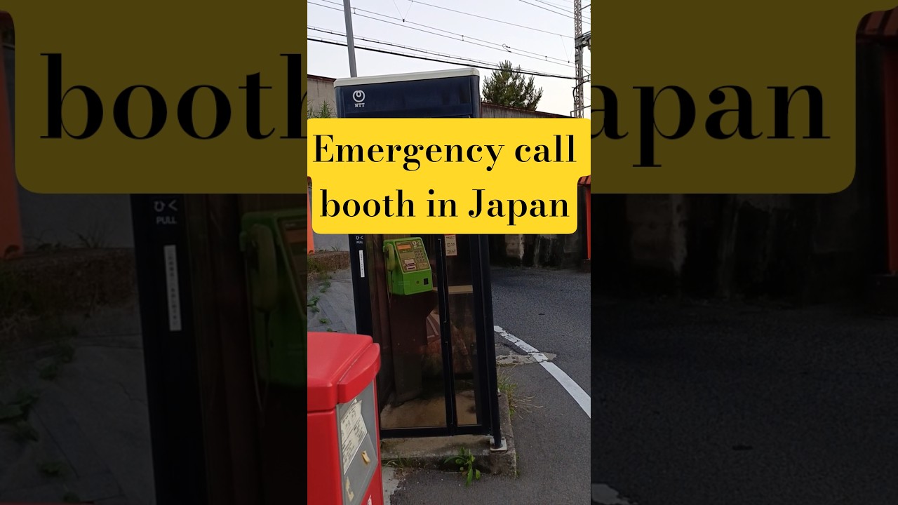 Emergency Public Call booth in Japan 